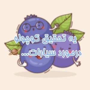 کاور