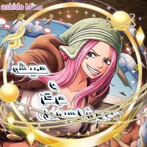 همیشه و هرگز (بدون اسپویل)