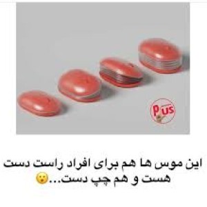 عکس جالب آباد