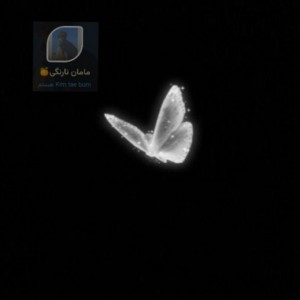 حال خوبِ شعر p18