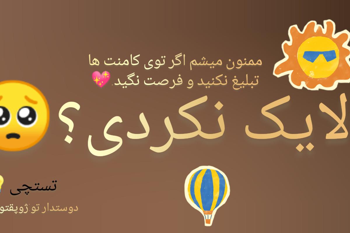 عکس علی اکبر دهخدا