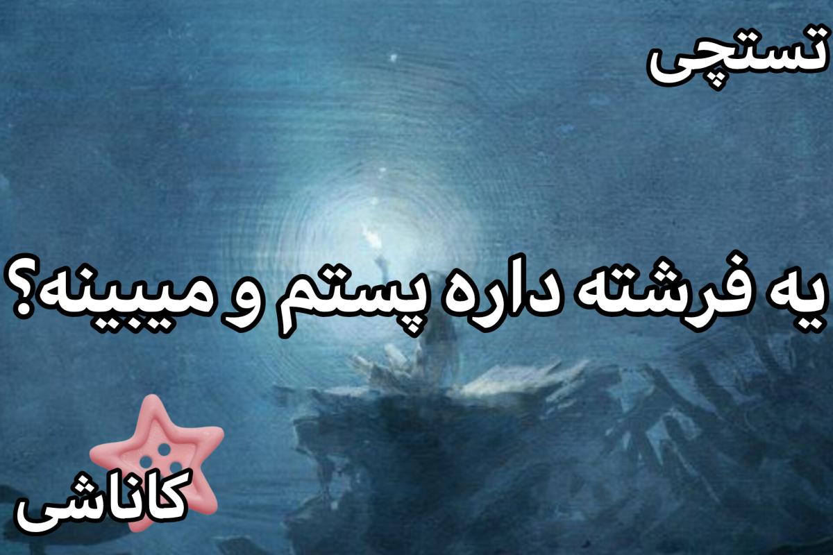 عکس در فضای مجازی چه می‌گذرد؟ ࣪