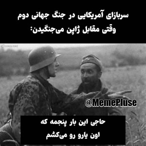 عکس میمعلی ۶۴