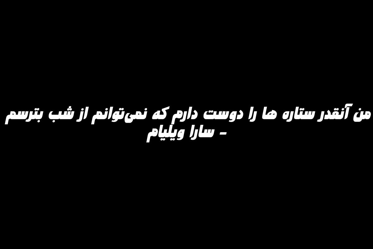 عکس ۱۰ تا از تاثیرگذارترین فضانوردان ناسا.