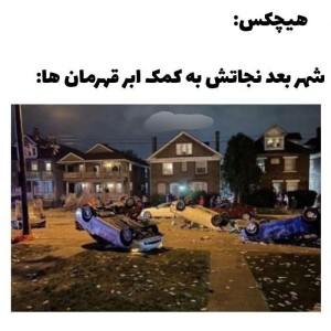 کاور