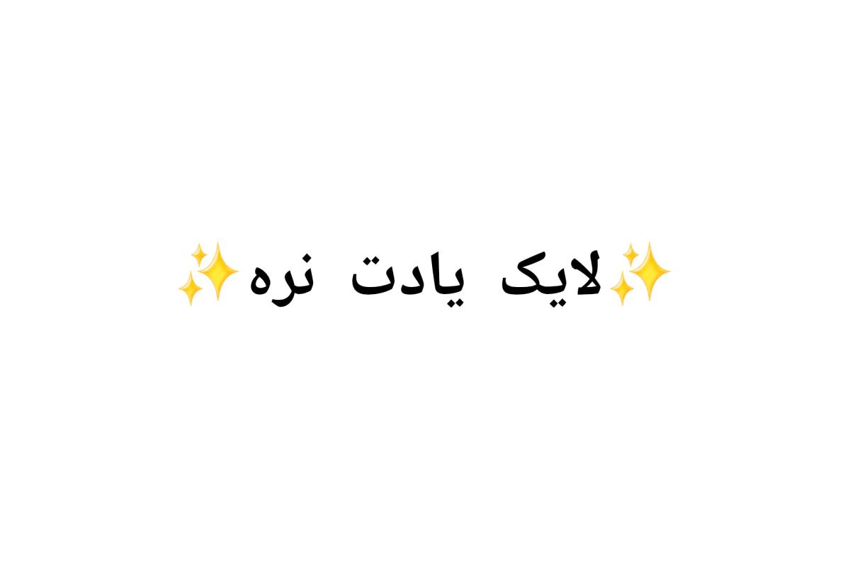 عکس مثلث برمودا