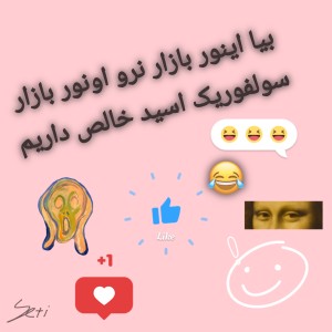 کاور