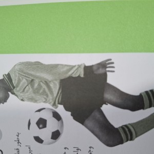 کاور
