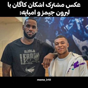 عکس میمعلی ۶۷