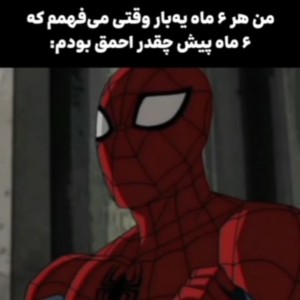 عکس میمعلی ۶۸