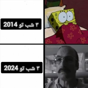 عکس میمعلی ۶۹