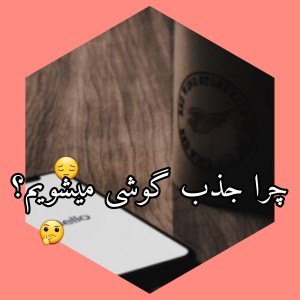 کاور