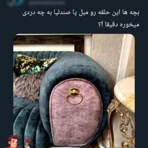 عکس توییت های ملت ایران 😂p10