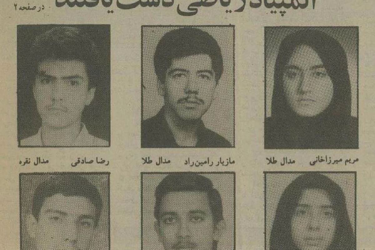 عکس افراد تاثیرگذار پارسی