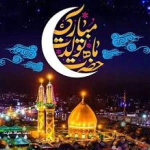 عکس ندانسته ها از امام حسین (ع)؟!