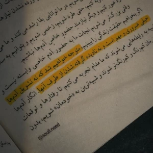 کاور