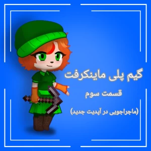 کاور