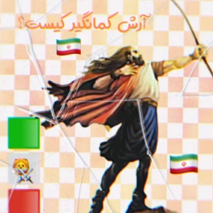 کاور
