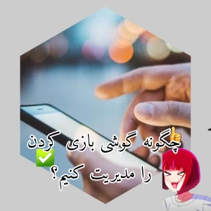 کاور