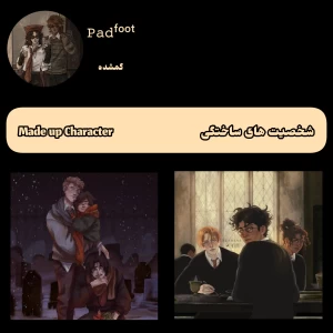 عکس آشنا‌ شو!| ¾