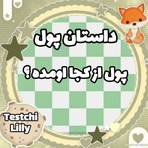 کاور