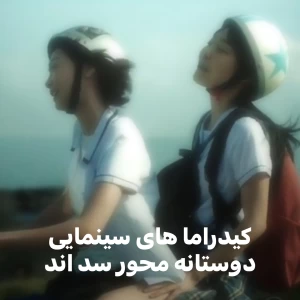 کاور