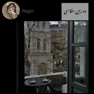 کاور