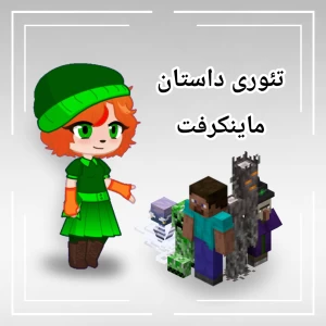 کاور