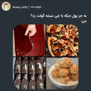 کاور