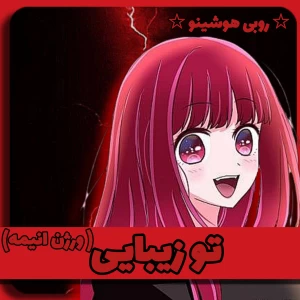 کاور