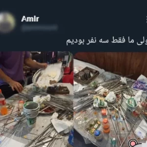 عکس مقداری توییت با طعم سم۱۱