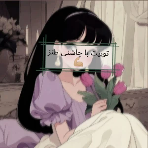 کاور