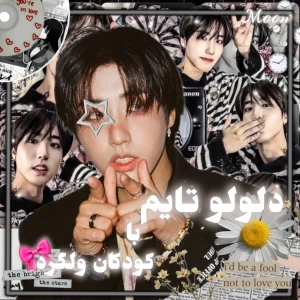 کاور
