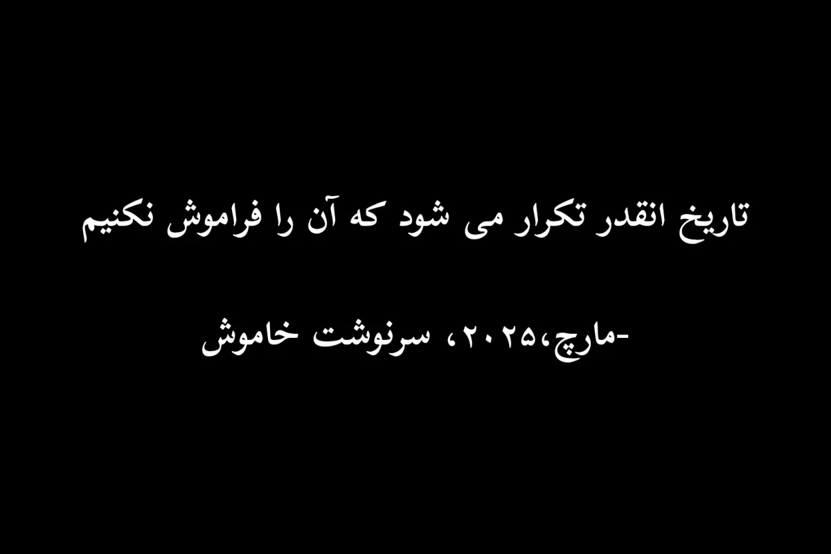 عکس مثل‌ما|🎀