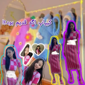 کاور