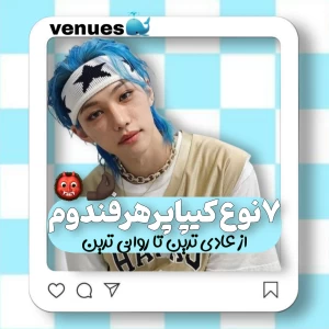 کاور