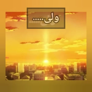 کاور