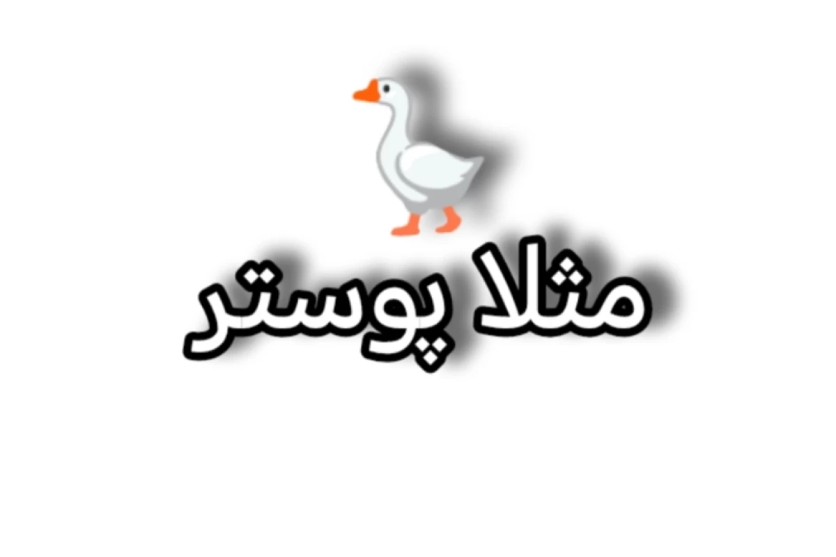 عکس سفره هفت سین اوتاکو ها