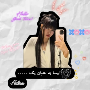 کاور
