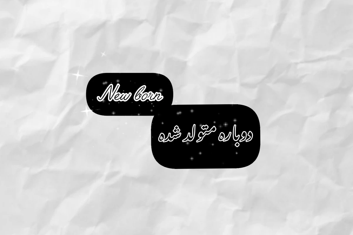 عکس لیسا به عنوان یک .....