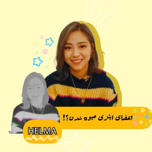 کاور