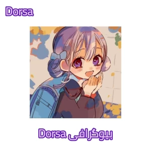 کاور