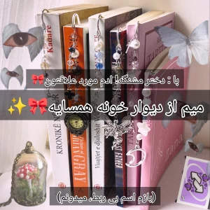 کاور