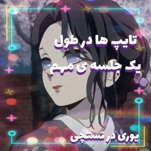 کاور