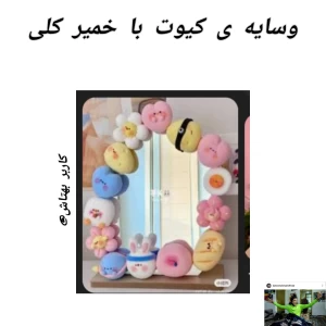 کاور