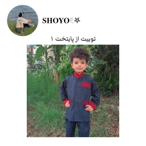 کاور