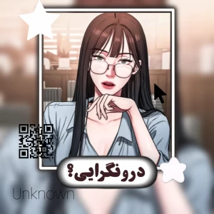 کاور