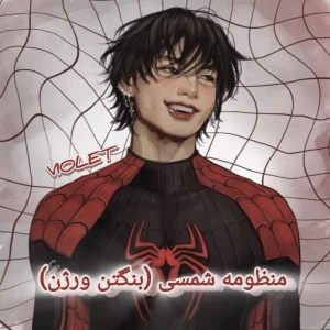 کاور