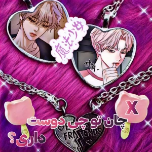 کاور