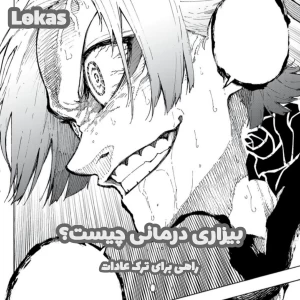 کاور